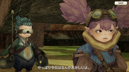 ���������꡼ No.059�Υ���ͥ������ / �ۿ�ľ���ξ������ޤȤ�����ԡۡ�����RPG��CARAVAN STORIES�פ�����������