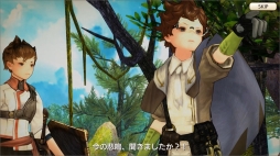 ���������꡼ No.064�Υ���ͥ������ / �ۿ�ľ���ξ������ޤȤ�����ԡۡ�����RPG��CARAVAN STORIES�פ�����������