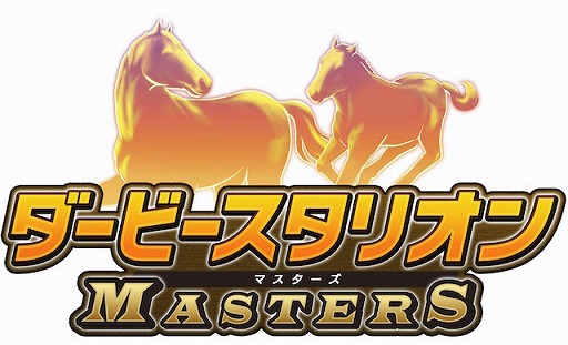 ���������꡼ No.002�Υ���ͥ������ / ���ӥ������꡼����Υ��ޥۥ��ץ�֥����ӡ������ꥪ�� �ޥ��������פ�2016ǯ10��ܤ��ۿ����ϡ�������Ͽ���դ���������