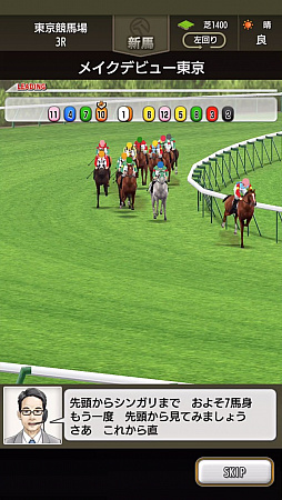 ���������꡼ No.039�Υ���ͥ������ / �֥����ӡ������ꥪ�� �ޥ��������פϥ��ƥ�ӥ塼��¢�Υ��ӥ���!?���˿��ǥ����Τ���ȯ�ǤΥ���ץ�å������Ϥ�