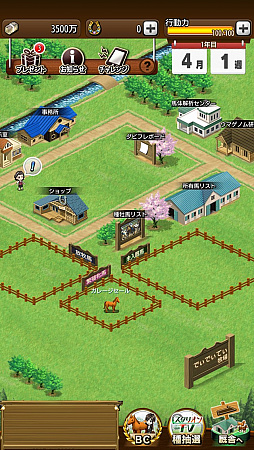 ���������꡼ No.041�Υ���ͥ������ / �֥����ӡ������ꥪ�� �ޥ��������פϥ��ƥ�ӥ塼��¢�Υ��ӥ���!?���˿��ǥ����Τ���ȯ�ǤΥ���ץ�å������Ϥ�