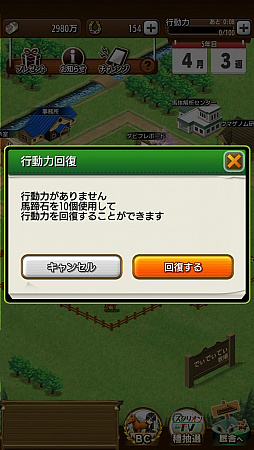 ���������꡼ No.042�Υ���ͥ������ / �֥����ӡ������ꥪ�� �ޥ��������פϥ��ƥ�ӥ塼��¢�Υ��ӥ���!?���˿��ǥ����Τ���ȯ�ǤΥ���ץ�å������Ϥ�