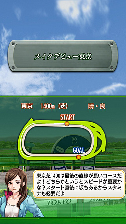 ���������꡼ No.043�Υ���ͥ������ / �֥����ӡ������ꥪ�� �ޥ��������פϥ��ƥ�ӥ塼��¢�Υ��ӥ���!?���˿��ǥ����Τ���ȯ�ǤΥ���ץ�å������Ϥ�