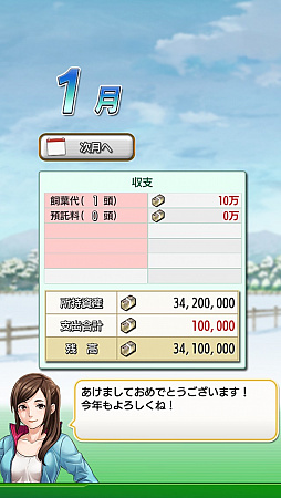 ���������꡼ No.047�Υ���ͥ������ / �֥����ӡ������ꥪ�� �ޥ��������פϥ��ƥ�ӥ塼��¢�Υ��ӥ���!?���˿��ǥ����Τ���ȯ�ǤΥ���ץ�å������Ϥ�