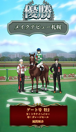 ���������꡼ No.049�Υ���ͥ������ / �֥����ӡ������ꥪ�� �ޥ��������פϥ��ƥ�ӥ塼��¢�Υ��ӥ���!?���˿��ǥ����Τ���ȯ�ǤΥ���ץ�å������Ϥ�