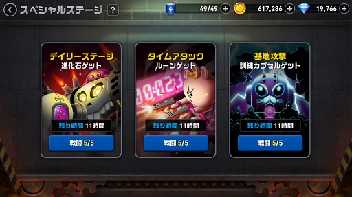 ���������꡼ No.005�Υ���ͥ������ / �ɤ���������Ͽ�Կ�100��Ķ��������ޥۥ��ץ��LINE �ե��������ס�LINE �ѥ���ե�󥺡�����θ����ݡ���