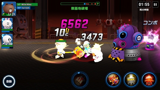 ���������꡼ No.006�Υ���ͥ������ / �ɤ���������Ͽ�Կ�100��Ķ��������ޥۥ��ץ��LINE �ե��������ס�LINE �ѥ���ե�󥺡�����θ����ݡ���