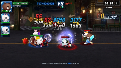 ���������꡼ No.007�Υ���ͥ������ / �ɤ���������Ͽ�Կ�100��Ķ��������ޥۥ��ץ��LINE �ե��������ס�LINE �ѥ���ե�󥺡�����θ����ݡ���