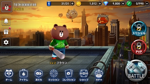 ���������꡼ No.008�Υ���ͥ������ / �ɤ���������Ͽ�Կ�100��Ķ��������ޥۥ��ץ��LINE �ե��������ס�LINE �ѥ���ե�󥺡�����θ����ݡ���