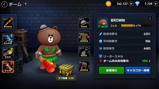 ���������꡼ No.009�Υ���ͥ������ / �ɤ���������Ͽ�Կ�100��Ķ��������ޥۥ��ץ��LINE �ե��������ס�LINE �ѥ���ե�󥺡�����θ����ݡ���