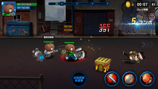 ���������꡼ No.010�Υ���ͥ������ / �ɤ���������Ͽ�Կ�100��Ķ��������ޥۥ��ץ��LINE �ե��������ס�LINE �ѥ���ե�󥺡�����θ����ݡ���