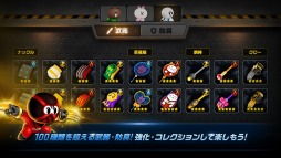 LINE �ե�������