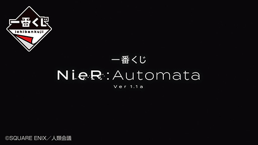 TV˥NieR:Automata Ver1.1aפΰ֤6ܤȯ䡣2BΥե奢䥤饹ȥܡɤʤɤ