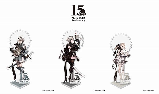 ���������꡼ No.001�Υ���ͥ������ / ��NieR�ץ��꡼���ο������饹�Ȥ���Ѥ������ʤ�7��饢�˥ᥤ�Ȥ��о졣���饹�ȥ����ɤ��館��ե�����7��26�����鳫��