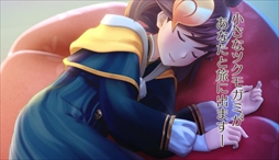 ���������꡼ No.001�Υ���ͥ������ / �֤᤬�ߤᤰ��ס�ͽ��ư�����������ȤˤƸ������ĥ���˻�����Ϳ����ּ���Τ᤬�ߡפ䡤�ĥ��⤬������Τ᤬�ߤˤʤ뤿��Ρֿ��ʻ�פξҲ��