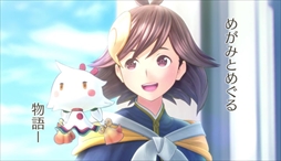 ���������꡼ No.002�Υ���ͥ������ / �֤᤬�ߤᤰ��ס�ͽ��ư�����������ȤˤƸ������ĥ���˻�����Ϳ����ּ���Τ᤬�ߡפ䡤�ĥ��⤬������Τ᤬�ߤˤʤ뤿��Ρֿ��ʻ�פξҲ��