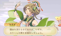 ���������꡼ No.005�Υ���ͥ������ / �֤᤬�ߤᤰ��ס�ͽ��ư�����������ȤˤƸ������ĥ���˻�����Ϳ����ּ���Τ᤬�ߡפ䡤�ĥ��⤬������Τ᤬�ߤˤʤ뤿��Ρֿ��ʻ�פξҲ��