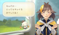 ���������꡼ No.006�Υ���ͥ������ / �֤᤬�ߤᤰ��ס�ͽ��ư�����������ȤˤƸ������ĥ���˻�����Ϳ����ּ���Τ᤬�ߡפ䡤�ĥ��⤬������Τ᤬�ߤˤʤ뤿��Ρֿ��ʻ�פξҲ��