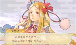 ���������꡼ No.011�Υ���ͥ������ / �֤᤬�ߤᤰ��ס�ͽ��ư�����������ȤˤƸ������ĥ���˻�����Ϳ����ּ���Τ᤬�ߡפ䡤�ĥ��⤬������Τ᤬�ߤˤʤ뤿��Ρֿ��ʻ�פξҲ��