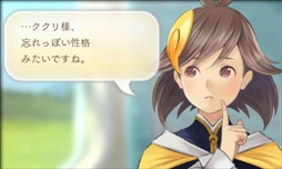 ���������꡼ No.012�Υ���ͥ������ / �֤᤬�ߤᤰ��ס�ͽ��ư�����������ȤˤƸ������ĥ���˻�����Ϳ����ּ���Τ᤬�ߡפ䡤�ĥ��⤬������Τ᤬�ߤˤʤ뤿��Ρֿ��ʻ�פξҲ��