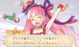 ���������꡼ No.014�Υ���ͥ������ / �֤᤬�ߤᤰ��ס�ͽ��ư�����������ȤˤƸ������ĥ���˻�����Ϳ����ּ���Τ᤬�ߡפ䡤�ĥ��⤬������Τ᤬�ߤˤʤ뤿��Ρֿ��ʻ�פξҲ��