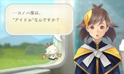 ���������꡼ No.015�Υ���ͥ������ / �֤᤬�ߤᤰ��ס�ͽ��ư�����������ȤˤƸ������ĥ���˻�����Ϳ����ּ���Τ᤬�ߡפ䡤�ĥ��⤬������Τ᤬�ߤˤʤ뤿��Ρֿ��ʻ�פξҲ��