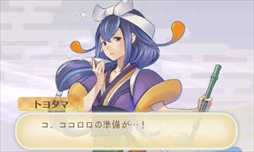 ���������꡼ No.017�Υ���ͥ������ / �֤᤬�ߤᤰ��ס�ͽ��ư�����������ȤˤƸ������ĥ���˻�����Ϳ����ּ���Τ᤬�ߡפ䡤�ĥ��⤬������Τ᤬�ߤˤʤ뤿��Ρֿ��ʻ�פξҲ��