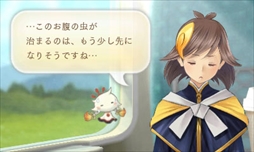 ���������꡼ No.018�Υ���ͥ������ / �֤᤬�ߤᤰ��ס�ͽ��ư�����������ȤˤƸ������ĥ���˻�����Ϳ����ּ���Τ᤬�ߡפ䡤�ĥ��⤬������Τ᤬�ߤˤʤ뤿��Ρֿ��ʻ�פξҲ��