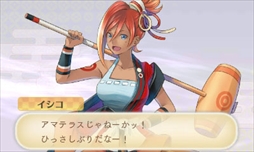 ���������꡼ No.020�Υ���ͥ������ / �֤᤬�ߤᤰ��ס�ͽ��ư�����������ȤˤƸ������ĥ���˻�����Ϳ����ּ���Τ᤬�ߡפ䡤�ĥ��⤬������Τ᤬�ߤˤʤ뤿��Ρֿ��ʻ�פξҲ��