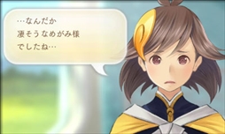 ���������꡼ No.021�Υ���ͥ������ / �֤᤬�ߤᤰ��ס�ͽ��ư�����������ȤˤƸ������ĥ���˻�����Ϳ����ּ���Τ᤬�ߡפ䡤�ĥ��⤬������Τ᤬�ߤˤʤ뤿��Ρֿ��ʻ�פξҲ��