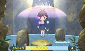 ���������꡼ No.033�Υ���ͥ������ / �֤᤬�ߤᤰ��ס�ͽ��ư�����������ȤˤƸ������ĥ���˻�����Ϳ����ּ���Τ᤬�ߡפ䡤�ĥ��⤬������Τ᤬�ߤˤʤ뤿��Ρֿ��ʻ�פξҲ��