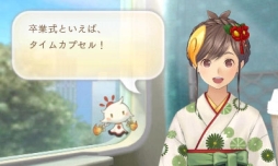 ���������꡼ No.003�Υ���ͥ������ / �֤᤬�ߤᤰ��פǵ��������´�ȼ��ӡס֤���΢�ͤ�«�ӡפΥ��åȤ��ۿ���