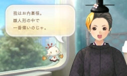 ���������꡼ No.004�Υ���ͥ������ / �֤᤬�ߤᤰ��פǵ��������´�ȼ��ӡס֤���΢�ͤ�«�ӡפΥ��åȤ��ۿ���