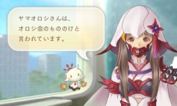 ���������꡼ No.008�Υ���ͥ������ / �֤᤬�ߤᤰ��פǵ��������´�ȼ��ӡס֤���΢�ͤ�«�ӡפΥ��åȤ��ۿ���