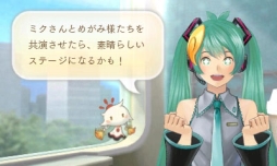 ���������꡼ No.015�Υ���ͥ������ / �֤᤬�ߤᤰ��פǵ��������´�ȼ��ӡס֤���΢�ͤ�«�ӡפΥ��åȤ��ۿ���