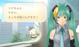 ���������꡼ No.016�Υ���ͥ������ / �֤᤬�ߤᤰ��פǵ��������´�ȼ��ӡס֤���΢�ͤ�«�ӡפΥ��åȤ��ۿ���