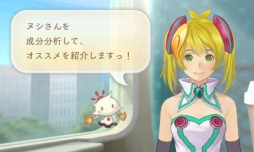 ���������꡼ No.019�Υ���ͥ������ / �֤᤬�ߤᤰ��פǵ��������´�ȼ��ӡס֤���΢�ͤ�«�ӡפΥ��åȤ��ۿ���