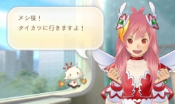 ���������꡼ No.023�Υ���ͥ������ / �֤᤬�ߤᤰ��פǵ��������´�ȼ��ӡס֤���΢�ͤ�«�ӡפΥ��åȤ��ۿ���