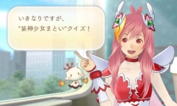 ���������꡼ No.024�Υ���ͥ������ / �֤᤬�ߤᤰ��פǵ��������´�ȼ��ӡס֤���΢�ͤ�«�ӡפΥ��åȤ��ۿ���