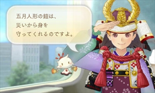 ���������꡼ No.003�Υ���ͥ������ / �֤᤬�ߤᤰ��ס�5��Υ������⥤�٥�Ȥ������GW���ؤ�������γ��Ť�