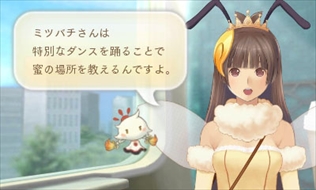 ���������꡼ No.006�Υ���ͥ������ / �֤᤬�ߤᤰ��ס�5��Υ������⥤�٥�Ȥ������GW���ؤ�������γ��Ť�