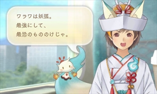 ���������꡼ No.009�Υ���ͥ������ / �֤᤬�ߤᤰ��ס�5��Υ������⥤�٥�Ȥ������GW���ؤ�������γ��Ť�