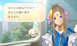 ���������꡼ No.024�Υ���ͥ������ / �֤᤬�ߤᤰ��ס�5��Υ������⥤�٥�Ȥ������GW���ؤ�������γ��Ť�