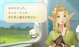 ���������꡼ No.027�Υ���ͥ������ / �֤᤬�ߤᤰ��ס�5��Υ������⥤�٥�Ȥ������GW���ؤ�������γ��Ť�