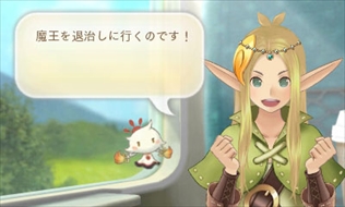 ���������꡼ No.028�Υ���ͥ������ / �֤᤬�ߤᤰ��ס�5��Υ������⥤�٥�Ȥ������GW���ؤ�������γ��Ť�