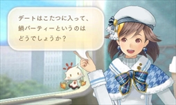 ���������꡼ No.042�Υ���ͥ������ / �֤᤬�ߤᤰ��ס�5��Υ������⥤�٥�Ȥ������GW���ؤ�������γ��Ť�