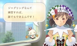 ���������꡼ No.046�Υ���ͥ������ / �֤᤬�ߤᤰ��ס�5��Υ������⥤�٥�Ȥ������GW���ؤ�������γ��Ť�