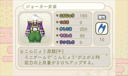 ���������꡼ No.047�Υ���ͥ������ / �֤᤬�ߤᤰ��ס�5��Υ������⥤�٥�Ȥ������GW���ؤ�������γ��Ť�