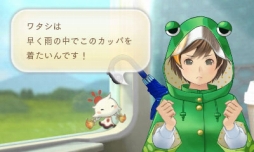 ���������꡼ No.008�Υ���ͥ������ / �֤᤬�ߤᤰ��ס�6��ε�������֤��äѡפȡ֥��ꥹ�����פ��о�