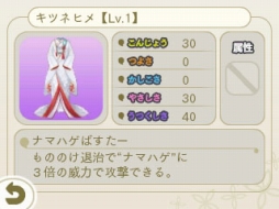 ���������꡼ No.010�Υ���ͥ������ / �֤᤬�ߤᤰ��ס�6��ε�������֤��äѡפȡ֥��ꥹ�����פ��о�